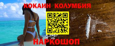 амф Лесосибирск