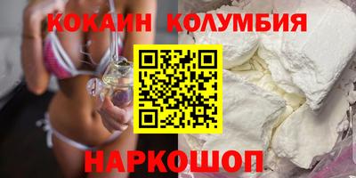 амф Лесосибирск