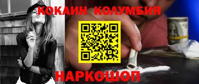 мескалин Ликино-Дулёво
