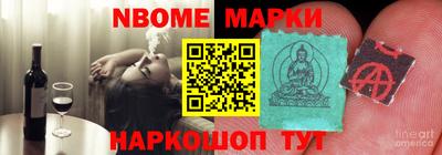 твердый Ливны