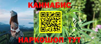 твердый Ливны