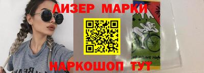 амф Лесосибирск