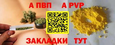 амф Лесосибирск