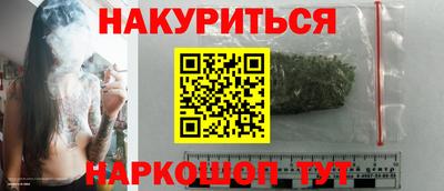 твердый Ливны