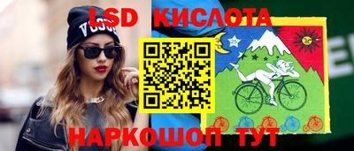 твердый Ливны