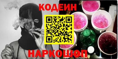 мескалин Ликино-Дулёво