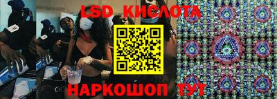 амф Лесосибирск