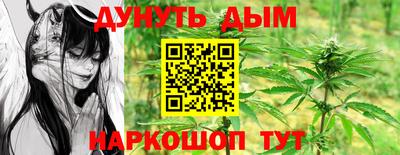 твердый Ливны