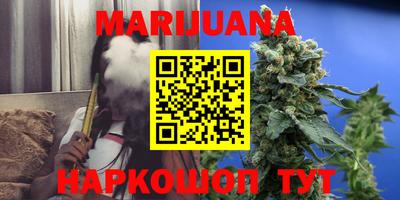 твердый Ливны