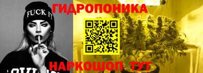 твердый Ливны