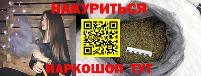 амф Лесосибирск