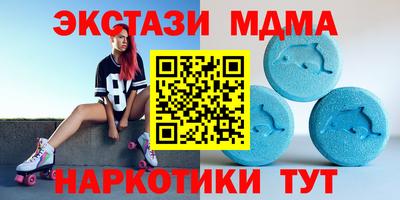твердый Ливны