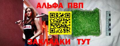 мескалин Ликино-Дулёво