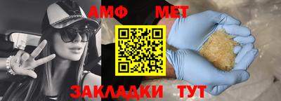 твердый Ливны