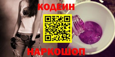 твердый Ливны