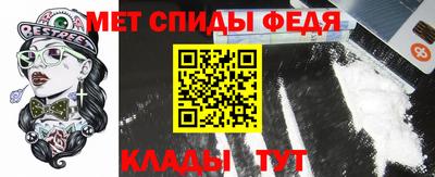 мескалин Ликино-Дулёво