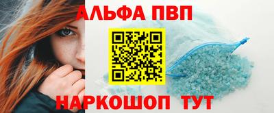 твердый Ливны