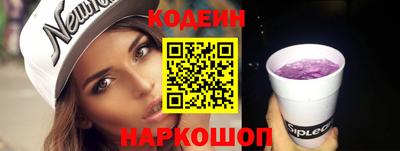амф Лесосибирск
