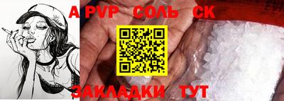 мескалин Ликино-Дулёво