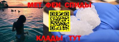 амф Лесосибирск
