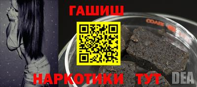 амф Лесосибирск