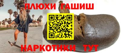 амф Лесосибирск