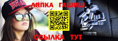 твердый Ливны