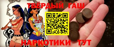 твердый Ливны