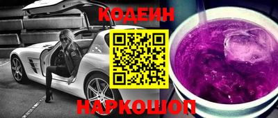 твердый Ливны