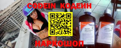 амф Лесосибирск