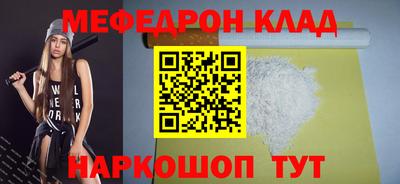 амф Лесосибирск