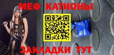 амф Лесосибирск
