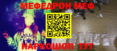 твердый Ливны